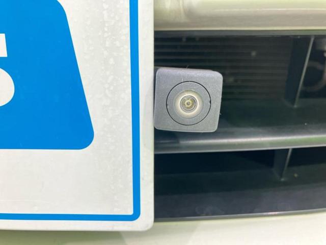 ティアナ 250XLプレミアムセレクション 保証書/純正 HDDナビ/シート フルレザー/ヘッドランプ HID/EBD付ABS/フロントモニター/バックモニター/フルセグTV/エアバッグ 運転席/エアバッグ 助手席 革シート バックカメラ(52枚目)