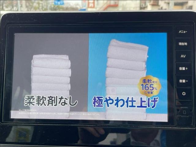 ルークス ハイウェイスターXプロパイロットエディション 新品タイヤ/保証書/純正 9インチ SDナビ/エマージェンシーブレーキ/両側電動スライドドア/アラウンドビューモニター/車線逸脱防止支援システム/プロパイロット/ドライブレコーダー 前後 全周囲カメラ(11枚目)