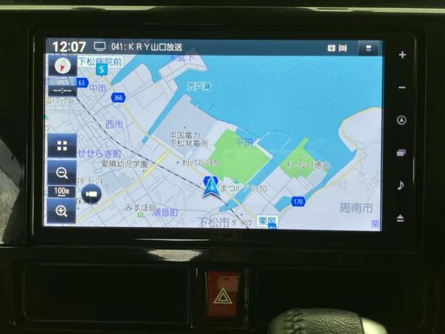 ルーミー カスタムG-T 新品タイヤ/保証書/純正 9インチ SDナビ/スマートアシスト(トヨタ・ダイハツ)/両側電動スライドドア/パノラミックビューモニター/車線逸脱防止支援システム/ドライブレコーダー 前後 全周囲カメラ(10枚目)