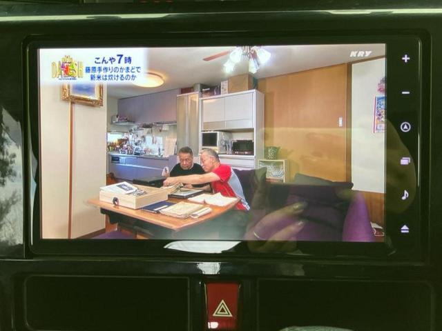 ルーミー カスタムG-T 新品タイヤ/保証書/純正 9インチ SDナビ/スマートアシスト(トヨタ・ダイハツ)/両側電動スライドドア/パノラミックビューモニター/車線逸脱防止支援システム/ドライブレコーダー 前後 全周囲カメラ(13枚目)