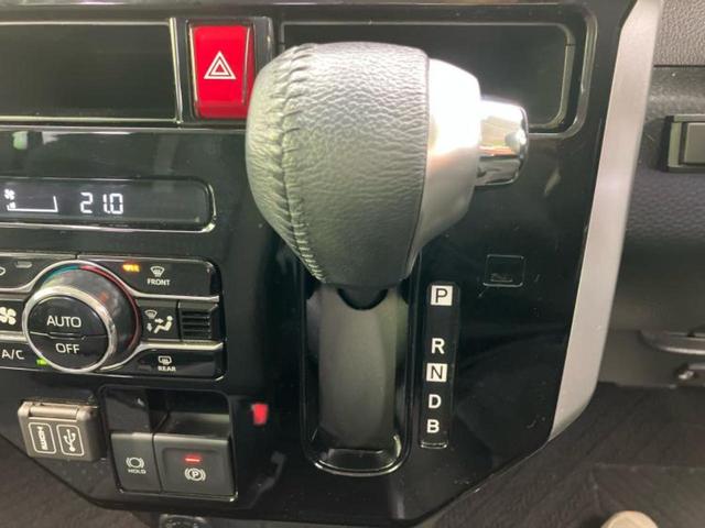 ルーミー カスタムG-T 新品タイヤ/保証書/純正 9インチ SDナビ/スマートアシスト(トヨタ・ダイハツ)/両側電動スライドドア/パノラミックビューモニター/車線逸脱防止支援システム/ドライブレコーダー 前後 全周囲カメラ(18枚目)