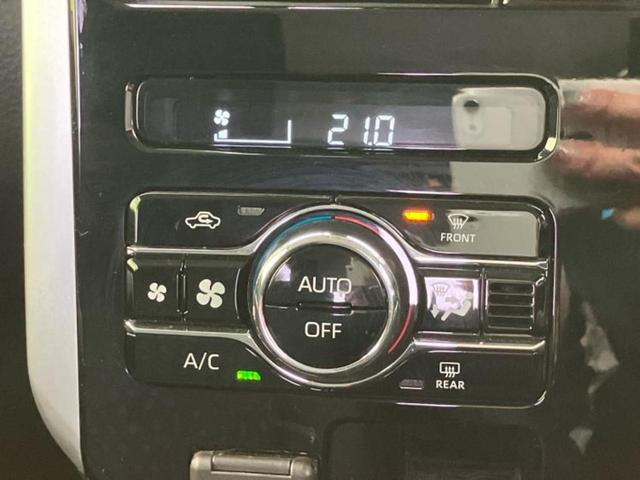 ルーミー カスタムG-T 新品タイヤ/保証書/純正 9インチ SDナビ/スマートアシスト(トヨタ・ダイハツ)/両側電動スライドドア/パノラミックビューモニター/車線逸脱防止支援システム/ドライブレコーダー 前後 全周囲カメラ(33枚目)