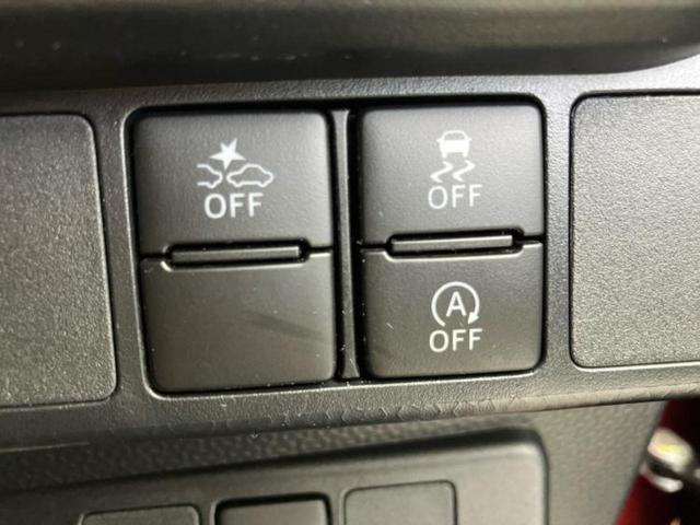 ルーミー カスタムG-T 新品タイヤ/保証書/純正 9インチ SDナビ/スマートアシスト(トヨタ・ダイハツ)/両側電動スライドドア/パノラミックビューモニター/車線逸脱防止支援システム/ドライブレコーダー 前後 全周囲カメラ(45枚目)