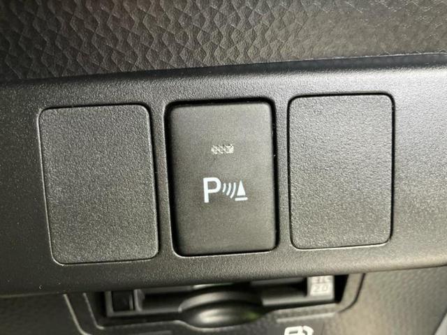 ルーミー カスタムG-T 新品タイヤ/保証書/純正 9インチ SDナビ/スマートアシスト(トヨタ・ダイハツ)/両側電動スライドドア/パノラミックビューモニター/車線逸脱防止支援システム/ドライブレコーダー 前後 全周囲カメラ(46枚目)