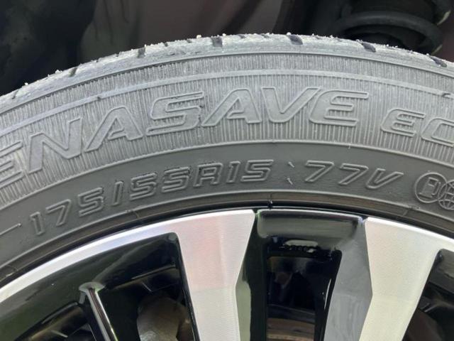 ルーミー カスタムG-T 新品タイヤ/保証書/純正 9インチ SDナビ/スマートアシスト(トヨタ・ダイハツ)/両側電動スライドドア/パノラミックビューモニター/車線逸脱防止支援システム/ドライブレコーダー 前後 全周囲カメラ(62枚目)