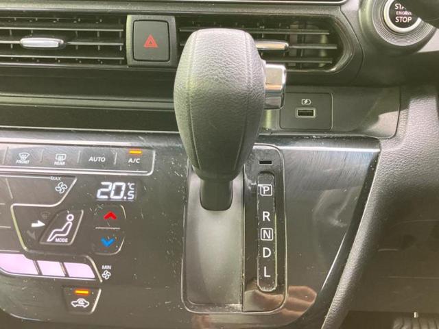 お車に合わせて無料保証以外にも、保証範囲、期間、距離を拡充させた有料保証もご用意しております！中古車の購入が初めてで不安・・・というお客様もご安心ください！