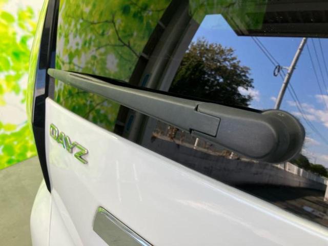 お車に合わせて無料保証以外にも、保証範囲、期間、距離を拡充させた有料保証もご用意しております！中古車の購入が初めてで不安・・・というお客様もご安心ください！