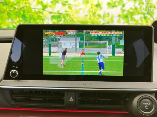 プリウス Ｚ　保証書／ディスプレイオーディオ＋ナビ１２．３インチ／トヨタセーフティセンス／エアーシート　前席／パノラミックビューモニター／車線逸脱防止支援システム／シート　合皮　衝突被害軽減システム　全周囲カメラ（12枚目）