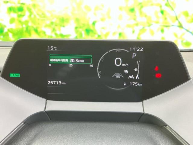 プリウス Ｚ　保証書／ディスプレイオーディオ＋ナビ１２．３インチ／トヨタセーフティセンス／エアーシート　前席／パノラミックビューモニター／車線逸脱防止支援システム／シート　合皮　衝突被害軽減システム　全周囲カメラ（13枚目）