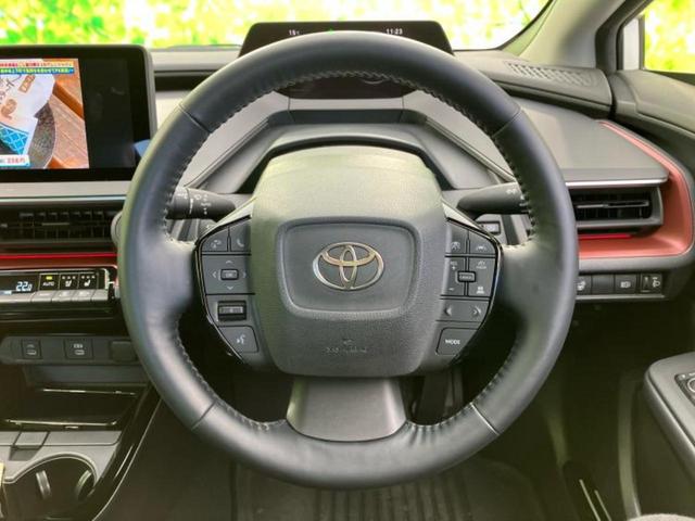 プリウス Ｚ　保証書／ディスプレイオーディオ＋ナビ１２．３インチ／トヨタセーフティセンス／エアーシート　前席／パノラミックビューモニター／車線逸脱防止支援システム／シート　合皮　衝突被害軽減システム　全周囲カメラ（14枚目）