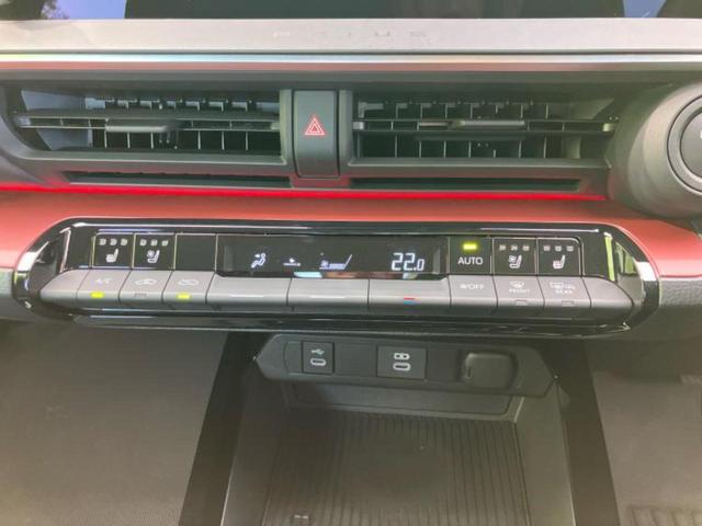 プリウス Ｚ　保証書／ディスプレイオーディオ＋ナビ１２．３インチ／トヨタセーフティセンス／エアーシート　前席／パノラミックビューモニター／車線逸脱防止支援システム／シート　合皮　衝突被害軽減システム　全周囲カメラ（32枚目）