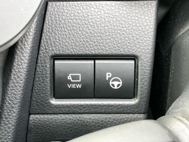 プリウス Ｚ　保証書／ディスプレイオーディオ＋ナビ１２．３インチ／トヨタセーフティセンス／エアーシート　前席／パノラミックビューモニター／車線逸脱防止支援システム／シート　合皮　衝突被害軽減システム　全周囲カメラ（43枚目）