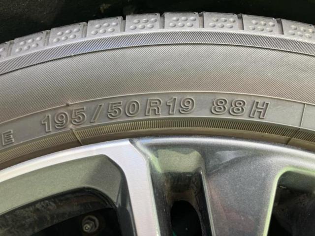 プリウス Ｚ　保証書／ディスプレイオーディオ＋ナビ１２．３インチ／トヨタセーフティセンス／エアーシート　前席／パノラミックビューモニター／車線逸脱防止支援システム／シート　合皮　衝突被害軽減システム　全周囲カメラ（62枚目）