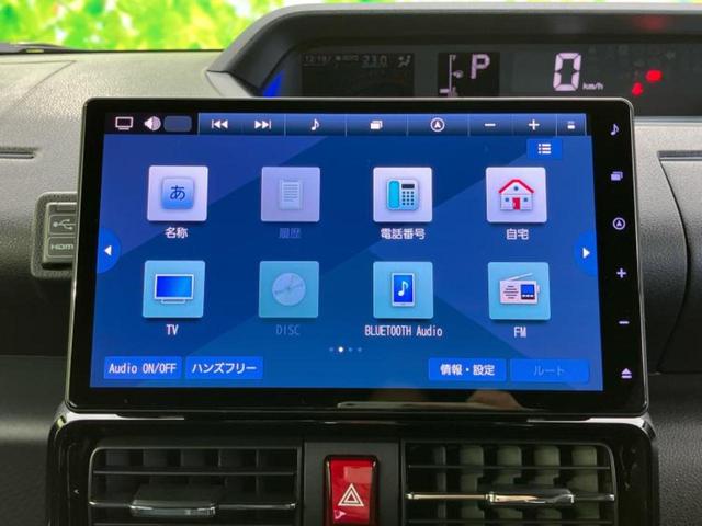 タント カスタムX 保証書/純正 10インチ メモリーナビ/スマートアシスト(トヨタ・ダイハツ)/両側電動スライドドア/パノラマモニター/車線逸脱防止支援システム/シート ハーフレザー/ヘッドランプ LED 全周囲カメラ(9枚目)
