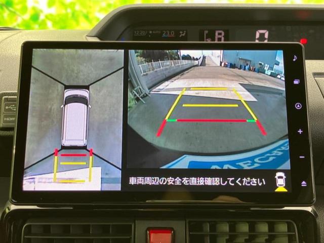 タント カスタムX 保証書/純正 10インチ メモリーナビ/スマートアシスト(トヨタ・ダイハツ)/両側電動スライドドア/パノラマモニター/車線逸脱防止支援システム/シート ハーフレザー/ヘッドランプ LED 全周囲カメラ(12枚目)