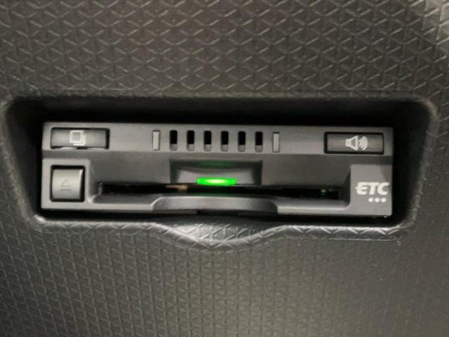 タント カスタムX 保証書/純正 10インチ メモリーナビ/スマートアシスト(トヨタ・ダイハツ)/両側電動スライドドア/パノラマモニター/車線逸脱防止支援システム/シート ハーフレザー/ヘッドランプ LED 全周囲カメラ(27枚目)