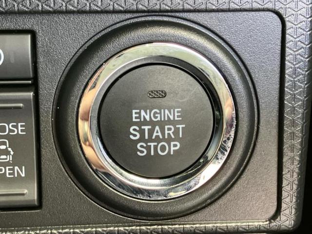 タント カスタムX 保証書/純正 10インチ メモリーナビ/スマートアシスト(トヨタ・ダイハツ)/両側電動スライドドア/パノラマモニター/車線逸脱防止支援システム/シート ハーフレザー/ヘッドランプ LED 全周囲カメラ(29枚目)