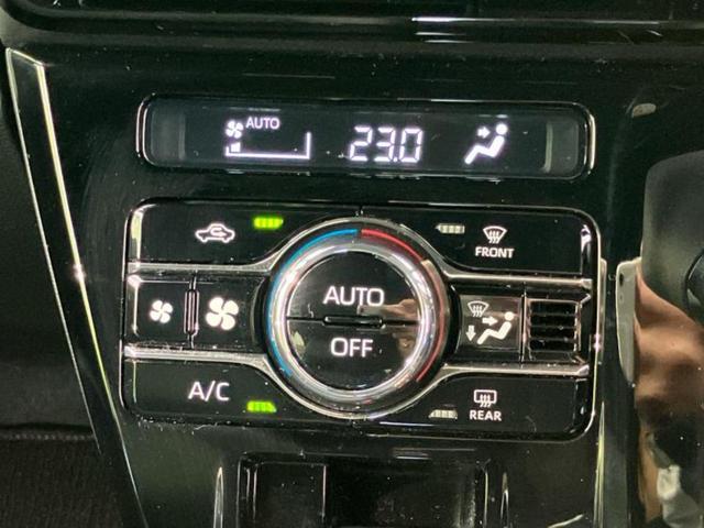 タント カスタムX 保証書/純正 10インチ メモリーナビ/スマートアシスト(トヨタ・ダイハツ)/両側電動スライドドア/パノラマモニター/車線逸脱防止支援システム/シート ハーフレザー/ヘッドランプ LED 全周囲カメラ(33枚目)