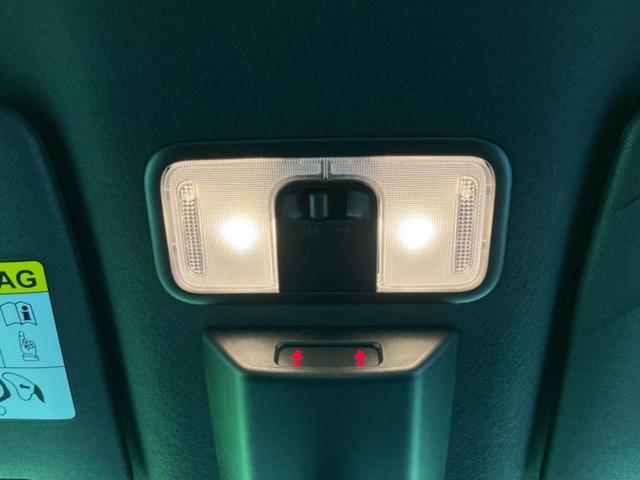 タント カスタムX 保証書/純正 10インチ メモリーナビ/スマートアシスト(トヨタ・ダイハツ)/両側電動スライドドア/パノラマモニター/車線逸脱防止支援システム/シート ハーフレザー/ヘッドランプ LED 全周囲カメラ(37枚目)