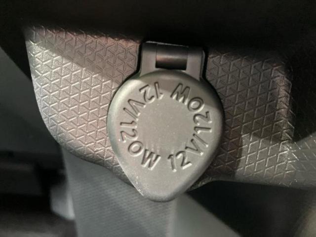 タント カスタムX 保証書/純正 10インチ メモリーナビ/スマートアシスト(トヨタ・ダイハツ)/両側電動スライドドア/パノラマモニター/車線逸脱防止支援システム/シート ハーフレザー/ヘッドランプ LED 全周囲カメラ(42枚目)