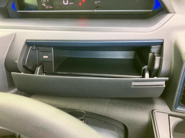 タント カスタムX 保証書/純正 10インチ メモリーナビ/スマートアシスト(トヨタ・ダイハツ)/両側電動スライドドア/パノラマモニター/車線逸脱防止支援システム/シート ハーフレザー/ヘッドランプ LED 全周囲カメラ(44枚目)