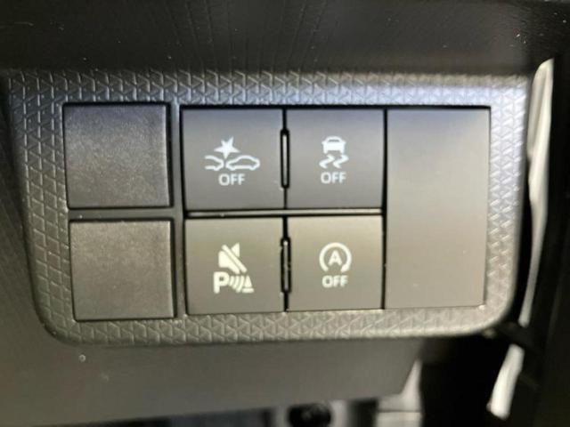 タント カスタムX 保証書/純正 10インチ メモリーナビ/スマートアシスト(トヨタ・ダイハツ)/両側電動スライドドア/パノラマモニター/車線逸脱防止支援システム/シート ハーフレザー/ヘッドランプ LED 全周囲カメラ(48枚目)