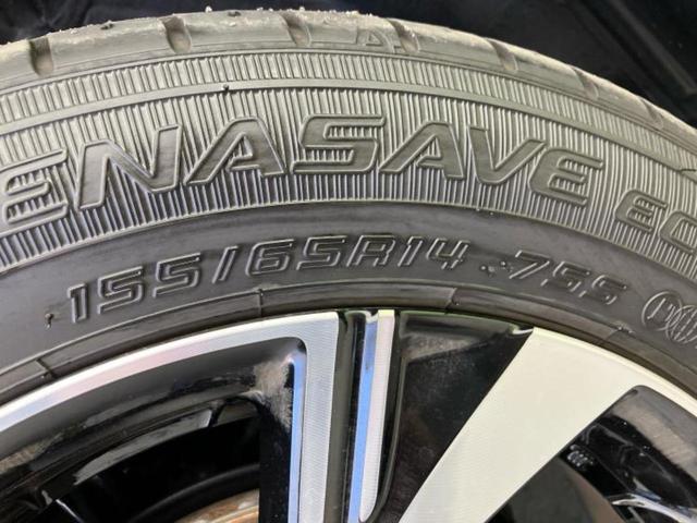 タント カスタムX 保証書/純正 10インチ メモリーナビ/スマートアシスト(トヨタ・ダイハツ)/両側電動スライドドア/パノラマモニター/車線逸脱防止支援システム/シート ハーフレザー/ヘッドランプ LED 全周囲カメラ(62枚目)