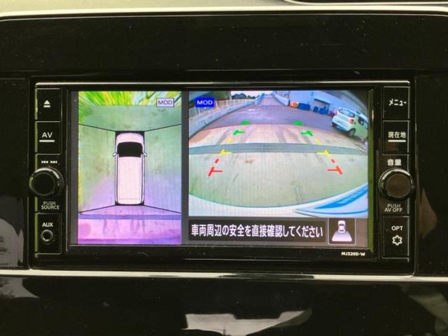 セレナ eパワーXV 新品タイヤ/保証書/純正 SDナビ/エマージェンシーブレーキ/両側電動スライドドア/アラウンドビューモニター/車線逸脱防止支援システム/ヘッドランプ LED/Bluetooth接続/ETC DVD再生(12枚目)