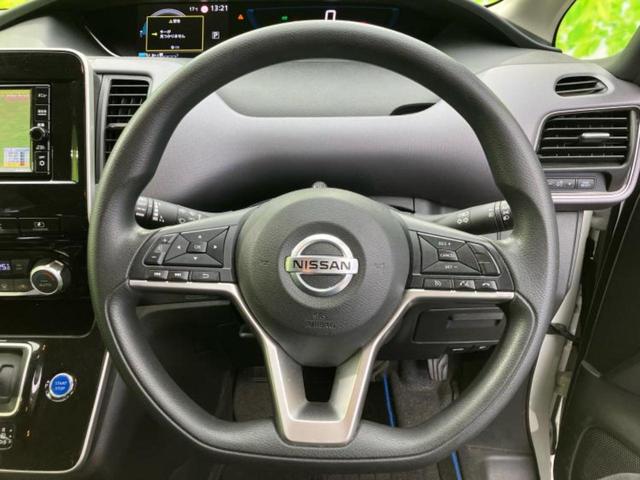 セレナ eパワーXV 新品タイヤ/保証書/純正 SDナビ/エマージェンシーブレーキ/両側電動スライドドア/アラウンドビューモニター/車線逸脱防止支援システム/ヘッドランプ LED/Bluetooth接続/ETC DVD再生(15枚目)