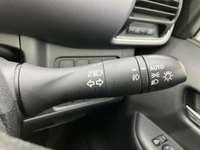 セレナ eパワーXV 新品タイヤ/保証書/純正 SDナビ/エマージェンシーブレーキ/両側電動スライドドア/アラウンドビューモニター/車線逸脱防止支援システム/ヘッドランプ LED/Bluetooth接続/ETC DVD再生(16枚目)