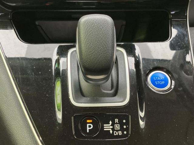 セレナ eパワーXV 新品タイヤ/保証書/純正 SDナビ/エマージェンシーブレーキ/両側電動スライドドア/アラウンドビューモニター/車線逸脱防止支援システム/ヘッドランプ LED/Bluetooth接続/ETC DVD再生(18枚目)