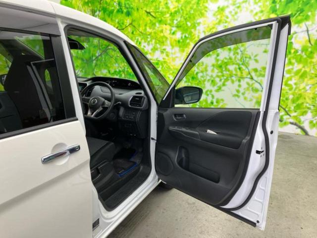 セレナ eパワーXV 新品タイヤ/保証書/純正 SDナビ/エマージェンシーブレーキ/両側電動スライドドア/アラウンドビューモニター/車線逸脱防止支援システム/ヘッドランプ LED/Bluetooth接続/ETC DVD再生(22枚目)