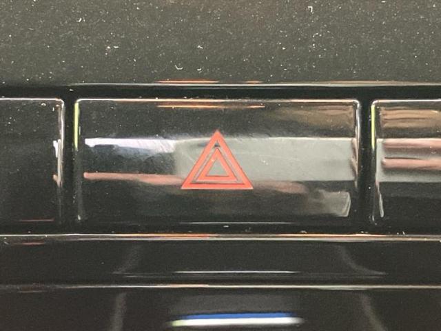 セレナ eパワーXV 新品タイヤ/保証書/純正 SDナビ/エマージェンシーブレーキ/両側電動スライドドア/アラウンドビューモニター/車線逸脱防止支援システム/ヘッドランプ LED/Bluetooth接続/ETC DVD再生(29枚目)