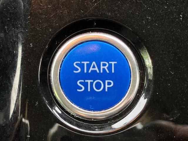 セレナ eパワーXV 新品タイヤ/保証書/純正 SDナビ/エマージェンシーブレーキ/両側電動スライドドア/アラウンドビューモニター/車線逸脱防止支援システム/ヘッドランプ LED/Bluetooth接続/ETC DVD再生(30枚目)