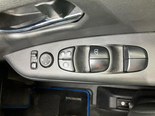 セレナ eパワーXV 新品タイヤ/保証書/純正 SDナビ/エマージェンシーブレーキ/両側電動スライドドア/アラウンドビューモニター/車線逸脱防止支援システム/ヘッドランプ LED/Bluetooth接続/ETC DVD再生(31枚目)