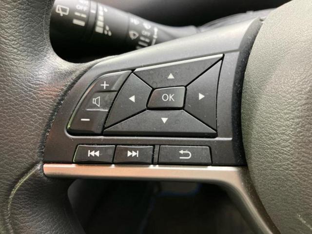 セレナ eパワーXV 新品タイヤ/保証書/純正 SDナビ/エマージェンシーブレーキ/両側電動スライドドア/アラウンドビューモニター/車線逸脱防止支援システム/ヘッドランプ LED/Bluetooth接続/ETC DVD再生(32枚目)