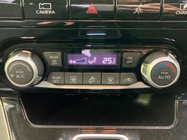 セレナ eパワーXV 新品タイヤ/保証書/純正 SDナビ/エマージェンシーブレーキ/両側電動スライドドア/アラウンドビューモニター/車線逸脱防止支援システム/ヘッドランプ LED/Bluetooth接続/ETC DVD再生(34枚目)