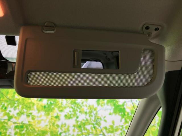 セレナ eパワーXV 新品タイヤ/保証書/純正 SDナビ/エマージェンシーブレーキ/両側電動スライドドア/アラウンドビューモニター/車線逸脱防止支援システム/ヘッドランプ LED/Bluetooth接続/ETC DVD再生(39枚目)