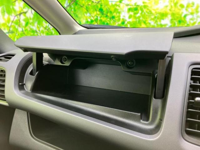 セレナ eパワーXV 新品タイヤ/保証書/純正 SDナビ/エマージェンシーブレーキ/両側電動スライドドア/アラウンドビューモニター/車線逸脱防止支援システム/ヘッドランプ LED/Bluetooth接続/ETC DVD再生(40枚目)