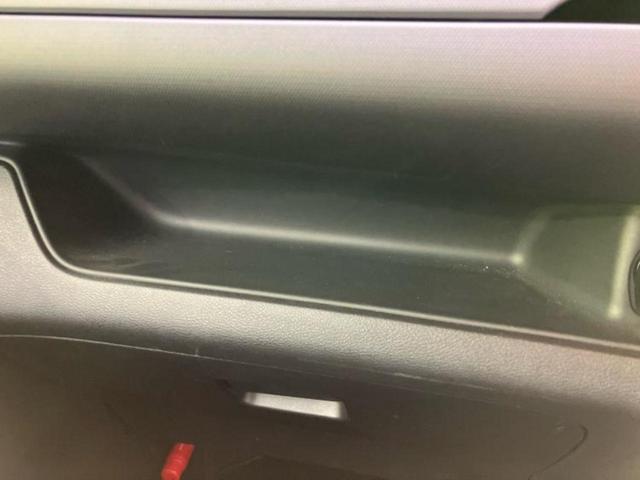 セレナ eパワーXV 新品タイヤ/保証書/純正 SDナビ/エマージェンシーブレーキ/両側電動スライドドア/アラウンドビューモニター/車線逸脱防止支援システム/ヘッドランプ LED/Bluetooth接続/ETC DVD再生(41枚目)