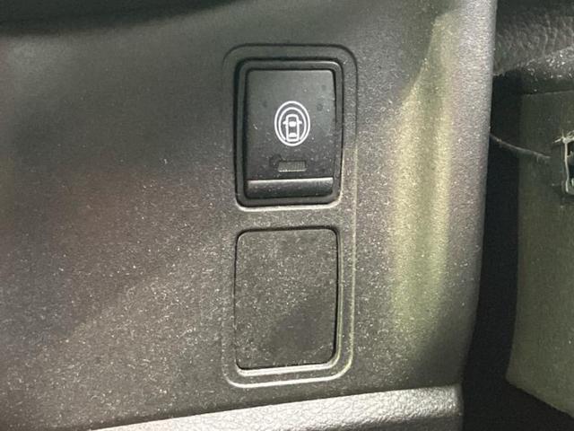 セレナ eパワーXV 新品タイヤ/保証書/純正 SDナビ/エマージェンシーブレーキ/両側電動スライドドア/アラウンドビューモニター/車線逸脱防止支援システム/ヘッドランプ LED/Bluetooth接続/ETC DVD再生(45枚目)