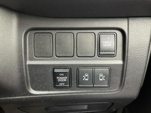 セレナ eパワーXV 新品タイヤ/保証書/純正 SDナビ/エマージェンシーブレーキ/両側電動スライドドア/アラウンドビューモニター/車線逸脱防止支援システム/ヘッドランプ LED/Bluetooth接続/ETC DVD再生(47枚目)