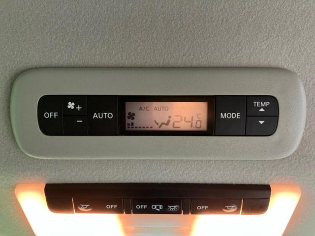 セレナ eパワーXV 新品タイヤ/保証書/純正 SDナビ/エマージェンシーブレーキ/両側電動スライドドア/アラウンドビューモニター/車線逸脱防止支援システム/ヘッドランプ LED/Bluetooth接続/ETC DVD再生(51枚目)