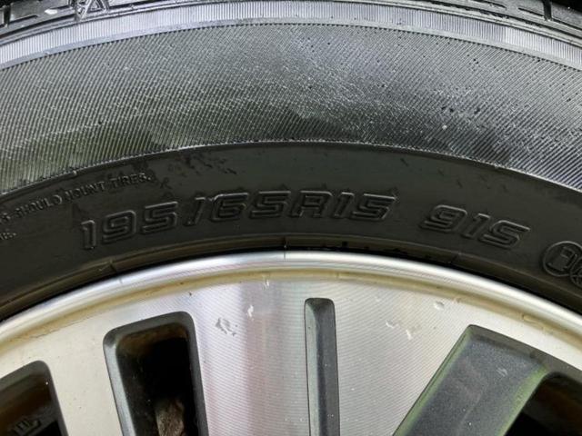 セレナ eパワーXV 新品タイヤ/保証書/純正 SDナビ/エマージェンシーブレーキ/両側電動スライドドア/アラウンドビューモニター/車線逸脱防止支援システム/ヘッドランプ LED/Bluetooth接続/ETC DVD再生(63枚目)