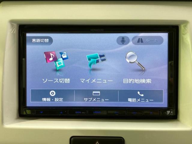 ハスラー Ｇ　新品タイヤ／社外　ＳＤナビ／シートヒーター／ＥＢＤ付ＡＢＳ／アイドリングストップ／バックモニター／ワンセグＴＶ／エアバッグ　運転席／エアバッグ　助手席／アルミホイール　純正　１５インチ　バックカメラ（9枚目）