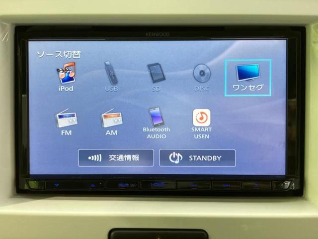 ハスラー Ｇ　新品タイヤ／社外　ＳＤナビ／シートヒーター／ＥＢＤ付ＡＢＳ／アイドリングストップ／バックモニター／ワンセグＴＶ／エアバッグ　運転席／エアバッグ　助手席／アルミホイール　純正　１５インチ　バックカメラ（11枚目）