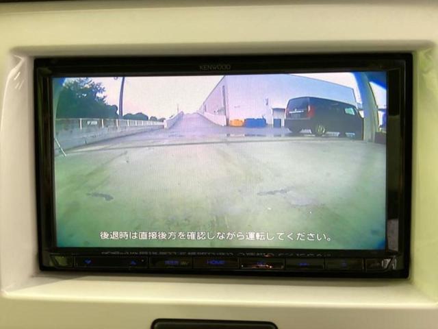 ハスラー Ｇ　新品タイヤ／社外　ＳＤナビ／シートヒーター／ＥＢＤ付ＡＢＳ／アイドリングストップ／バックモニター／ワンセグＴＶ／エアバッグ　運転席／エアバッグ　助手席／アルミホイール　純正　１５インチ　バックカメラ（12枚目）