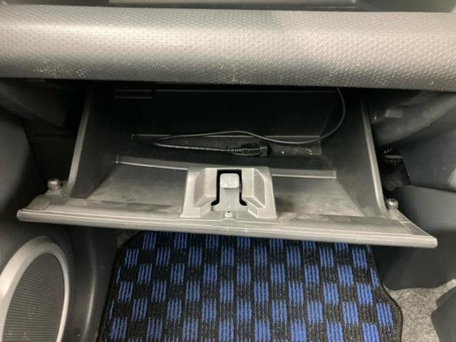 ハスラー Ｇ　新品タイヤ／社外　ＳＤナビ／シートヒーター／ＥＢＤ付ＡＢＳ／アイドリングストップ／バックモニター／ワンセグＴＶ／エアバッグ　運転席／エアバッグ　助手席／アルミホイール　純正　１５インチ　バックカメラ（26枚目）