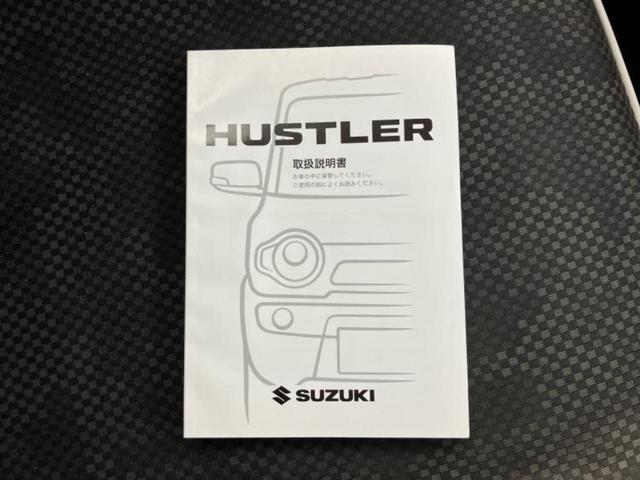 ハスラー Ｇ　新品タイヤ／社外　ＳＤナビ／シートヒーター／ＥＢＤ付ＡＢＳ／アイドリングストップ／バックモニター／ワンセグＴＶ／エアバッグ　運転席／エアバッグ　助手席／アルミホイール　純正　１５インチ　バックカメラ（30枚目）