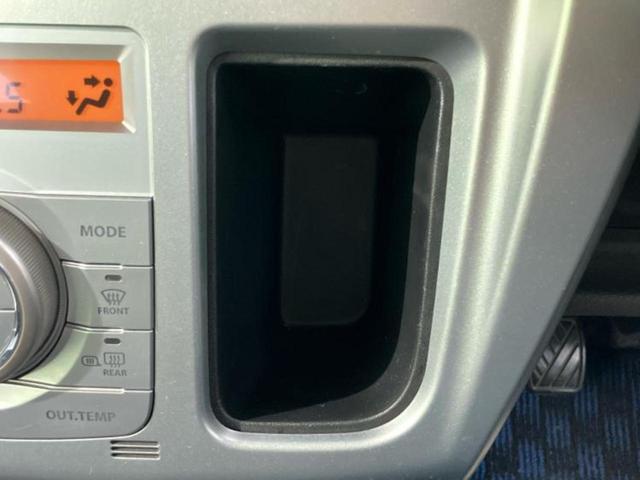 ハスラー Ｇ　新品タイヤ／社外　ＳＤナビ／シートヒーター／ＥＢＤ付ＡＢＳ／アイドリングストップ／バックモニター／ワンセグＴＶ／エアバッグ　運転席／エアバッグ　助手席／アルミホイール　純正　１５インチ　バックカメラ（35枚目）